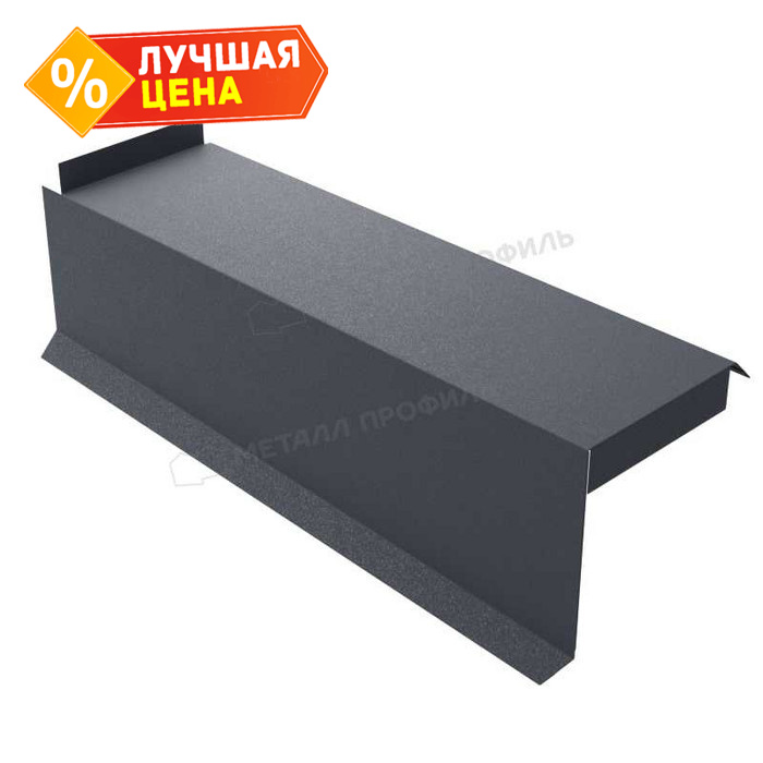 Планка сегментная торцевая левая 400 мм (VikingMP E-20-7024-0.5)