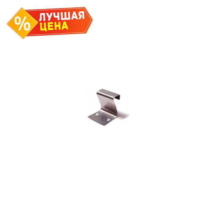 Кляммер кровельный неподвижный нержавейка 25мм