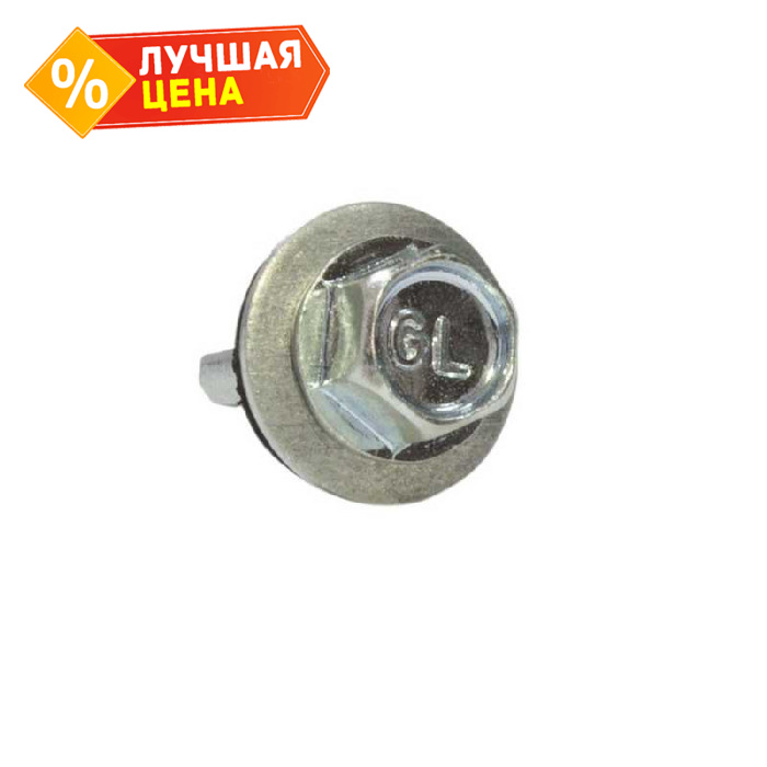 Саморезы 5,5х19 цинк