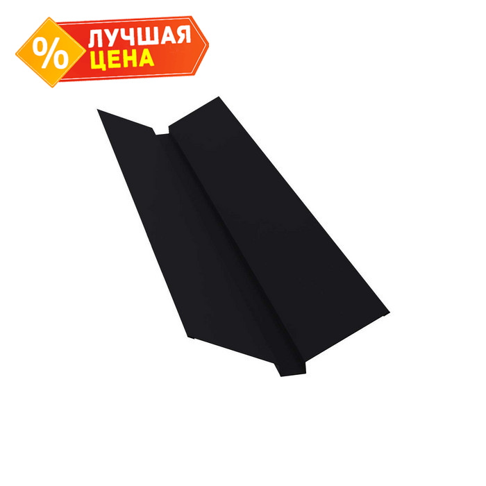 Планка ендовы верхней 115х30х115 0,5 PurLite Мatt RAL 9005 черный